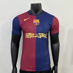 FC Barcelona home player 24-25 Travis Scott Collection