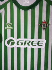 Real Betis Home Soccer Jersey 2025-2026