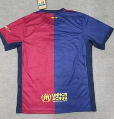 FC Barcelona home 24-25 Travis Scott Collection