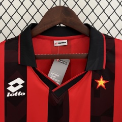 Retro AC Milan 88/89 Home S-XXL