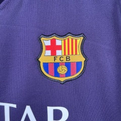 Retro Barcelona 16/17 Away S-XXL
