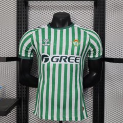 Real Betis Home Soccer Jersey 2025-2026 Player Version