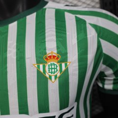 Real Betis Home Soccer Jersey 2025-2026 Player Version