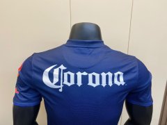 Retro 13-14 America away S-XXL