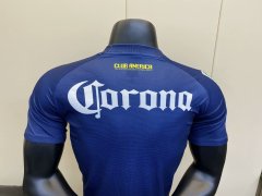 Retro 11-12 America away S-XXL