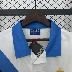 Retro Inter Milan 94/95 Away S-XXL