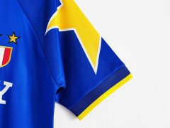 1995-1996 Juventus Retro Jersey away