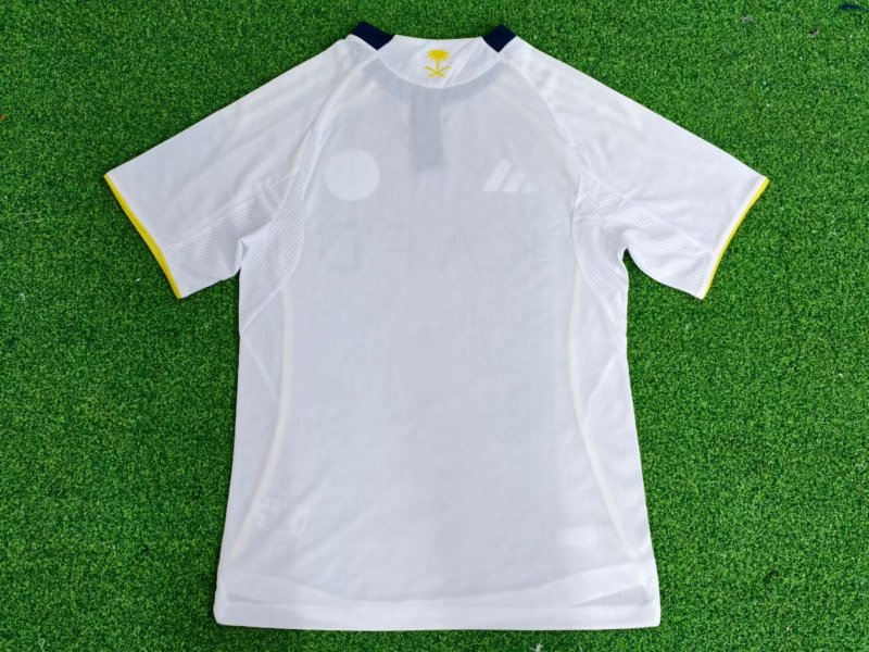 2025-2026 Al-Nassr third  jersey Player version