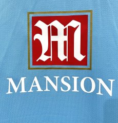 2006-2007 away Retro Tottenham Soccer Jerseys