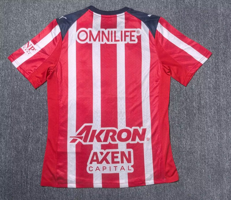 2025-2026 Chivas home jerseys Player version