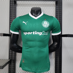2025-2026 Palmeiras home jerseys Player version