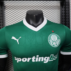 2025-2026 Palmeiras home jerseys Player version