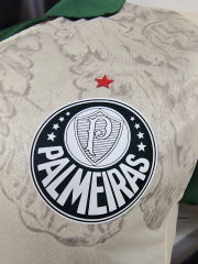 2025-2026 Palmeiras third jerseys Player version