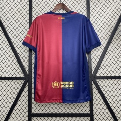 Special Edition 24/25 Barcelona Home S-4XL