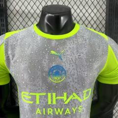 25/26 Players Manchester City third S-XXL