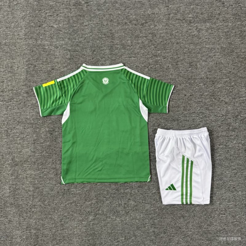 2025-2026 Newcastle United away jersey kids + free socks