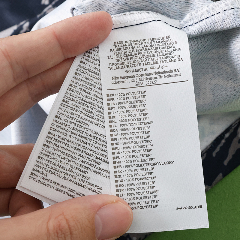 2026 FIFA World Cup England Training shirt Fan version