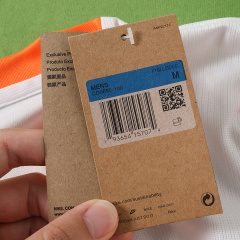2026 FIFA World Cup Netherlands away Fan version