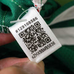 2026 FIFA World Cup Mexico Home Fan version