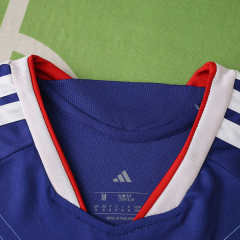 2026 FIFA World Cup Japan home Fan version