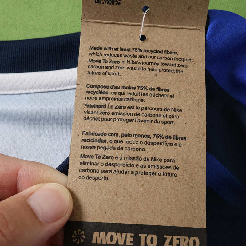 2026 FIFA World Cup Uruguay away Fan version