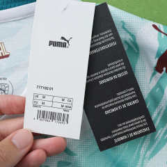 2026 FIFA World Cup Portugal away Fan version