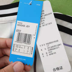 2026 FIFA World Cup Japan away Fan version