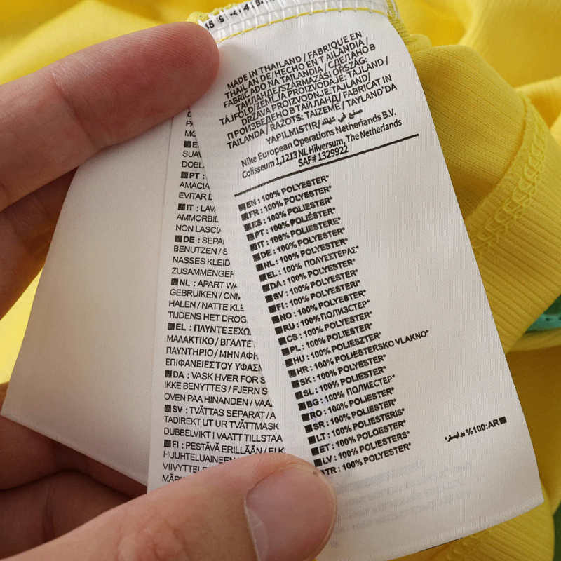 2026 FIFA World Cup Brazil home Fan version