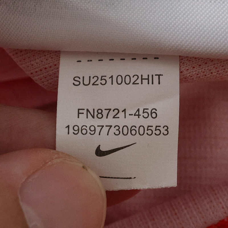 2026 FIFA World Cup Norway home Fan version