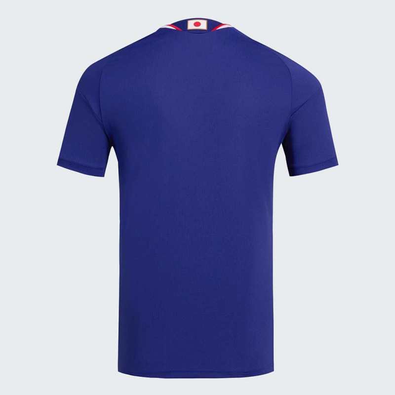2026 FIFA World Cup Japan home Fan version