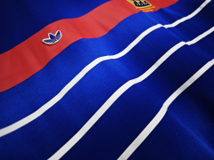 1984 home France RETRO Fan version