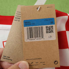 2026 FIFA World Cup Croatia home Fan version
