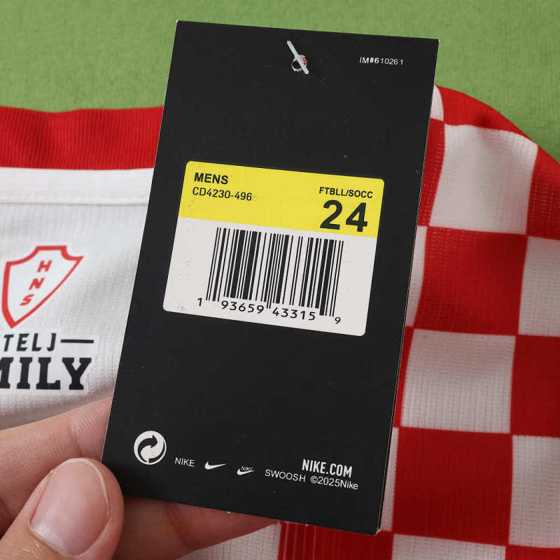 2026 FIFA World Cup Croatia home Kids kit free socks