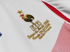 2006 away France RETRO Fan version