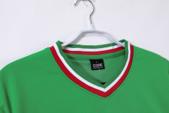 1970 home Mexico retro Fan version