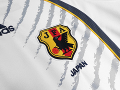 2006 away Japan retro Fan version