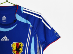 2006 home Japan retro Fan version