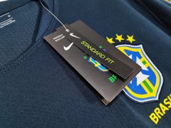 2020 train Brazil retro Fan version