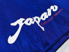 1998 home Japan retro Fan version