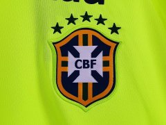 2020 train Brazil retro Fan version
