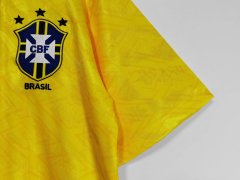 1991 home Brazil retro Fan version