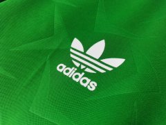 1990 home Ireland retro Fan version