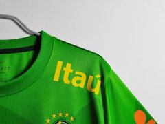 2020 train Brazil retro Fan version