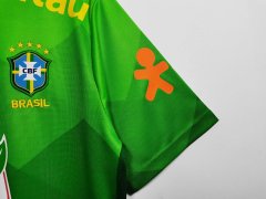 2020 train Brazil retro Fan version