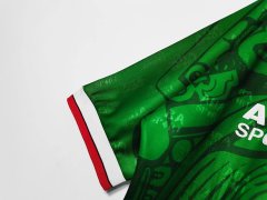 1998 home Mexico retro Fan version