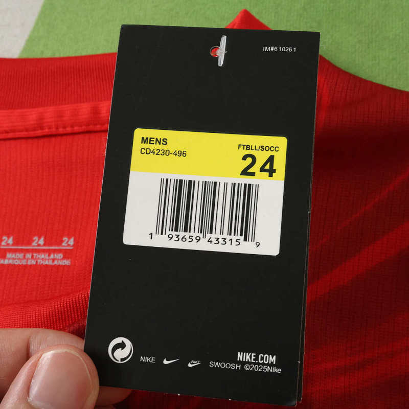 2026 FIFA World Cup Türkiye away Kids kit + free socks
