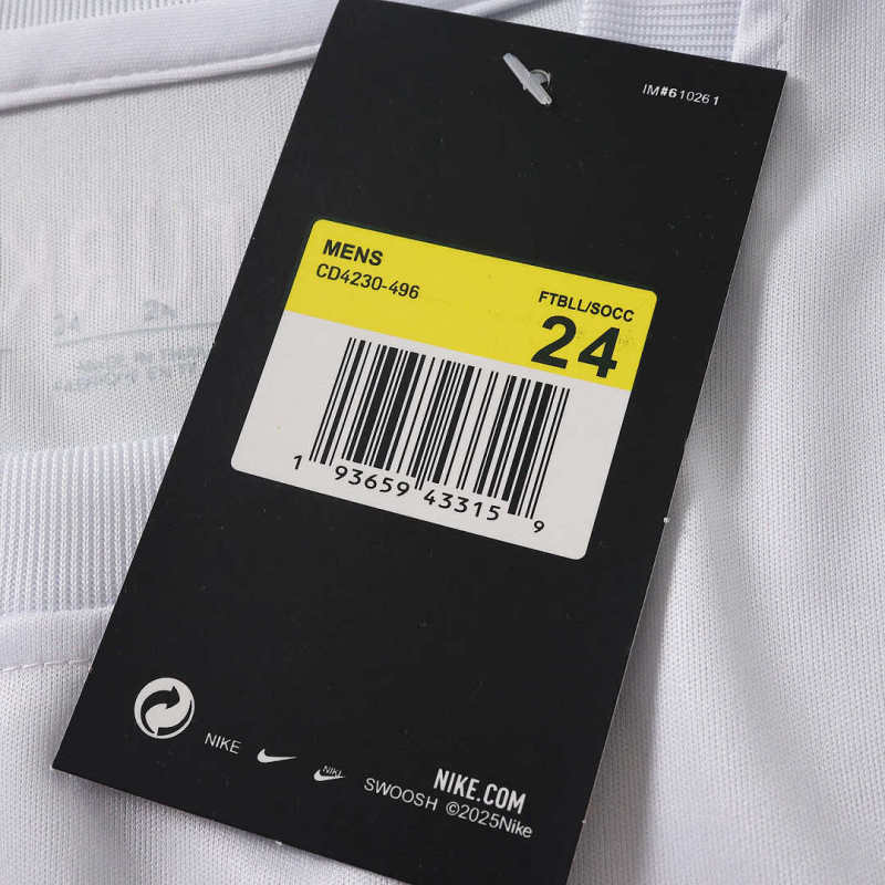 2026 FIFA World Cup Türkiye home Kids kit + free socks
