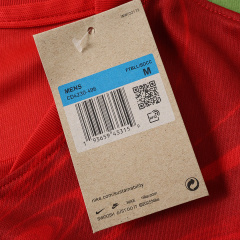 2026 FIFA World Cup Türkiye away Fan version