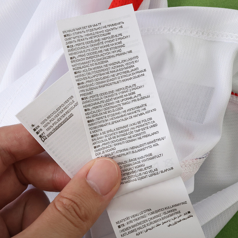 2026 FIFA World Cup Türkiye home Fan version