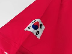 2002 South Korea home retro Fan version